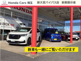 当店の中古車展示場です。常時60台ほどの中古車を展示しております。エリアごとに車のタイプ(軽・コンパクト・ミニバン・SUVなど)別に展示しておりますので見比べやすい展示場になっております。