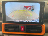 当社は静岡県東部に11店舗を展開するダイハツディーラーです。お気に入りのお車はどちらの店舗でも商談できますので、お気軽にお問い合わせください。