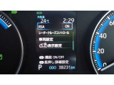 各種安全装置の設定はインフォメーションディスプレイで設定できます。