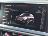 Audi正規ディーラーが高品質をお約束。高度な訓練・教育を受けたAudi専任メカニックが、100項目にもおよぶ精密な点検を実施いたします。すべてをクリアしたAudi車だけが、あなたのお手元に届けられるのです。