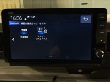 お客様ひとりひとりに合わせてお見積りをお出ししております。ご要望があればお気軽にスタッフまでお問い合わせください!
