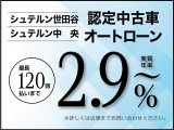 Eクラスワゴン E200 AMGラインパッケージ (ISG) 