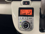 オートエアコンで室内空間を常に快適な環境に。