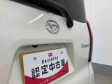 お住まいの最寄りの弊社店舗へお問い合わせ下さい!(最寄りの店舗への配送手数料無料!岐阜県内限定!)
