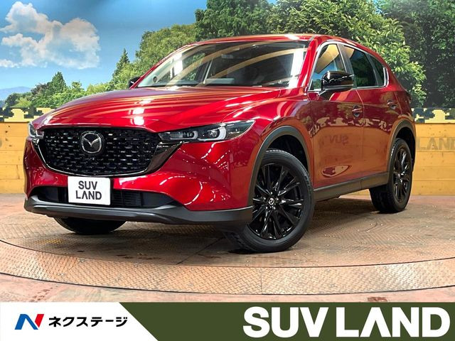 CX-5 2.2 XD ブラックトーンエディション