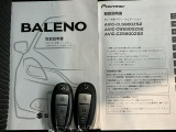 メンテナンスノート【点検整備記録簿・保証書】、取説です。スマートキーはバッグなどにしまったままボタン操作でエンジンの始動・停止ができて大変便利です。