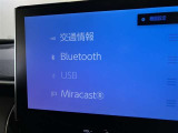 無線でBluetooth搭載機器を接続出来スマートフォンを接続して音楽を聴いたり、ハンズフリーで電話も可能です!イヤホンコードの煩わしさから解放、断線の可能性減少。快適な運転を提供します!
