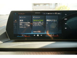 ワイド液晶搭載で見やすいHDDナビゲーションを搭載♪☆お問合せ(無料ダイヤル)0078-6002-613077迄お待ちしております。