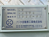 セーフティのプレートです。