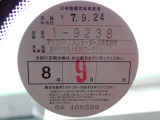BMW在庫保有台数常時100台以上!ご来店の際はBMW本店(厚木市下荻野140-1)にご来店ください!弊社自慢の全天候型ショールーム!BMW在庫保有台数常時100台以上ございます!