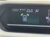 ダイハツ認定中古車が選ばれる理由!「保証付」、「点検・整備付」、「カルテ付」+「支払総額表示」!