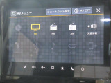 FMやBlutoothなどで音楽が再生できドライブをより快適にしてくれます。