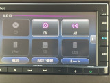 CD、Bluetoothオーディオ、ミュージックプレーヤー接続など多彩なオーディオ機能を搭載♪