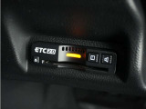 ◆ETC2.0装着◆進化したドライブ体験。料金収受システムだけだったETCが生まれ変わって、高速道路を賢く使うETC2.0に進化しました。多彩な情報サービスが便利で快適なドライブ体験を提供します。