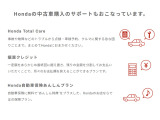 『笑顔まで保証いたします!』あなたの良きパートナーの1台を、ぜひ当店で見つけてください。