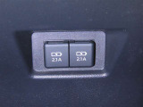 充電用USB端子を装備しております。