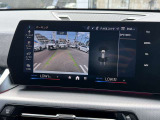 国道1号線に沿い横浜市営地下鉄「三ッ沢上町駅」から徒歩約10分。 BMW Premium Selection 横浜三ッ沢店 / 〒240-0062神奈川県横浜市保土ヶ谷区岡沢町322-3