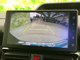 後方の状況をハッキリと確認可能。狭い駐車場や段差など、バックでの運転をより安全かつスムーズに行えます。万が一の事故防止にもつながります。