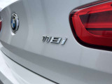 国道246号線沿い、南町田グランベリーパーク駅すぐ。BMW Premium Selection 東名横浜/〒194-0004 東京都町田市鶴間5-18-1
