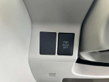 電動スライドドアのオンオフもできます!
