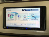 クルマの状態と評価点数を開示し、図解で表示いたしております。車両状態検査書はこちらの車両ページで閲覧できます。(※一部評価書が未設置の車両がある場合がございます)