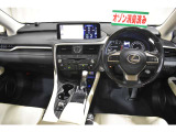 当社の車輛は地域密着を第一にオホーツク管内にお住まいの方への販売とさせて頂いております。(道外販売はしません。)予めご了承ください。