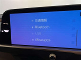 さまざまなカタチで音楽を楽しむ事が出来ます!