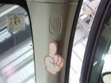 たとえ安全運転していても横からの不意の衝突は避けられないかも知れません。 そんな時に大切な乗員を守るサイドエアバッグ付き! 大切なご家族を守るための安心装備です。