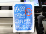 【TEL:0594-24-2024】桑名市の国道1号線と国道23号線の間に位置した店舗♪三重県内・全国からのお問い合わせお待ちしております。■営業時間 10:00~18:30■定休日 毎週火,水曜日