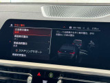 国道1号線に沿い横浜市営地下鉄「三ッ沢上町駅」から徒歩約10分。 BMW Premium Selection 横浜三ッ沢店 / 〒240-0062神奈川県横浜市保土ヶ谷区岡沢町322-3 / TEL:045-612-8488