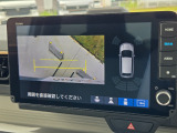 バック画面は切り替え可能です♪