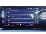 クルマの頭脳ともいえる、管理システム、iDrive。ナビだけではなく、オーディオ操作や車両情報の表示などをコントロールできます。便利さと安全性の向上にも繋がっています。