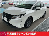 この度は群馬日産自動車ゆうタウンKit-R高前のお車をご覧いただきありがとうございます!