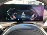 BMWの代名詞とも言えるキドニーグリル!アクティブ・エア・ストリームを採用し最先端の空力性能を実現しました。