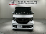 最長5年保証 ナビVXU-185NBi TV Rカメラ CD録音 BTオ-ディオ DVD ドラレコ ETC LEDライト 両側電動ドア VSA クルコン アルミ スマ-トキ- 盗難防止装置 整備記録簿
