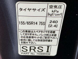 パンク修理は応急修理になります(スペアタイヤ無)