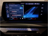 業界屈指の車両検査専門会社「AIS」による「安心・安全」のお車選びが出来るように公平な第三者機関として厳正な「車両検査」を行っております。   ★12年連続BMW販売台数全国TOPの信頼と実績!★