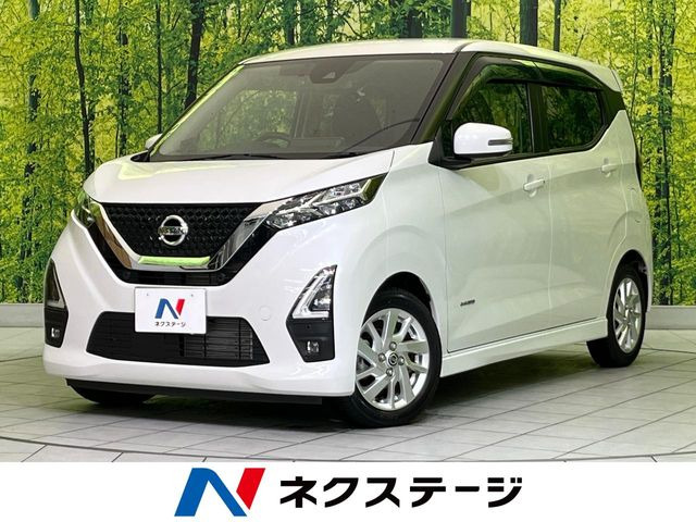 デイズ ハイウェイスターX プロパイロットエディション