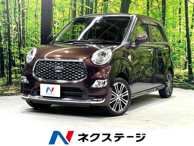 キャスト スタイル G プライムコレクション SAIII 