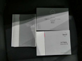各種取扱説明書やメンテナンスノートも完備しております。