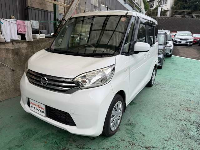 デイズルークス X
