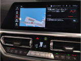 【左右独立式オートエアコン】☆運転席・助手席で個別に温度設定する事が可能。一定以上の大気中の有害物質を感知すると自動的に内気循環モードに切り替わるAUCを装備☆