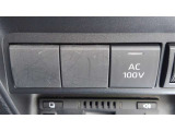非常時やキャンプなどに役立つAC100Vコンセント付きです。