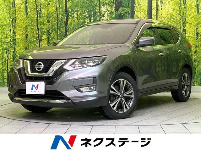エクストレイル 2.0 20Xi 