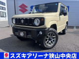 の度は、スズキアリーナ狭山中央店の車輛ご覧頂き誠に有難う御座います!