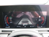 車両情報ディスプレイは各種メーター表示の他プロパイロット運転状態、各種車両の設定等が出来ます。