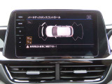 パークディスタンスコントロール機能