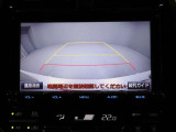 バックモニター装着車は後退時の強い味方です♪車庫入れや縦列駐車の際、後退操作の参考になるガイドラインをナビ画面に表示します。