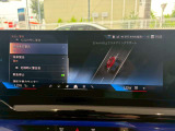 BMW正規ディーラー BMW Premium Selection調布の認定中古車です。厳しい基準をクリアした高品質車両のみ販売。BMW認定中古車保証付き(最長4年・距離無制限)、全国納車対応可能です。