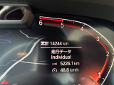気になる事やご不明な点がございましたら無料電話0078-6002-068130までお気軽にご連絡下さい!